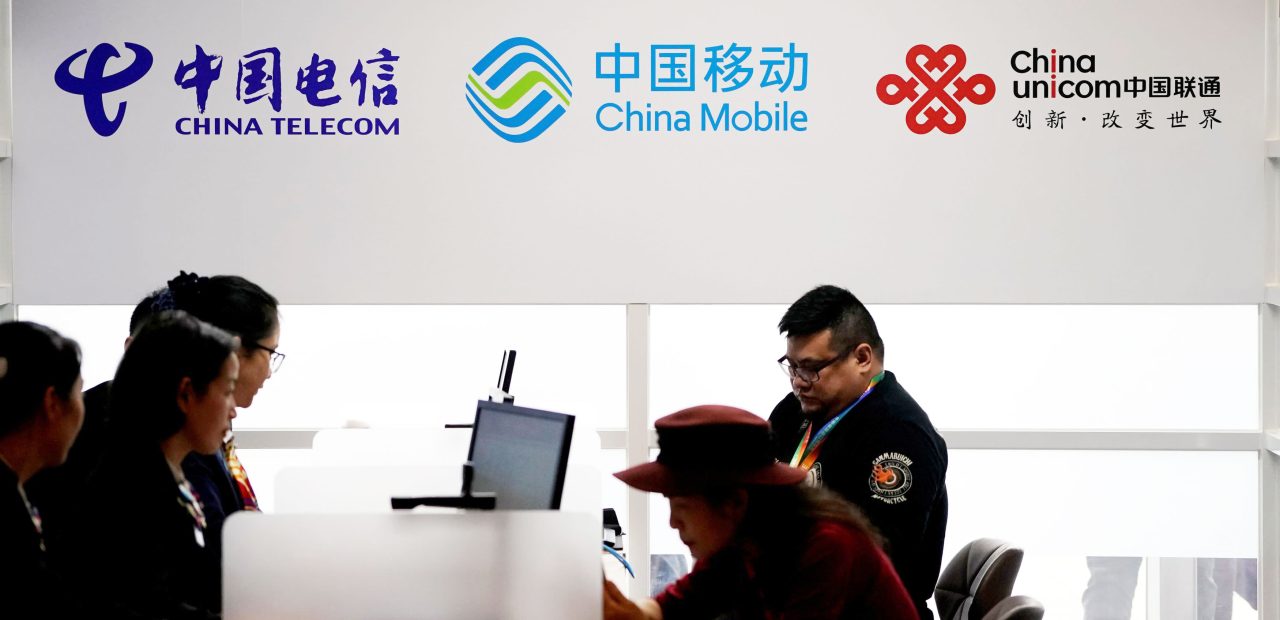 NYSE says it will delist three Chinese companies, China Mobile, China Telecom and China Unicom, on January 7 to comply with a US EO imposing restrictions (Max Zimmerman/Bloomberg)