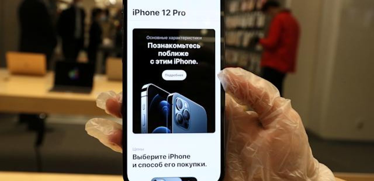Apple will abide by Russian law by offering government-approved apps