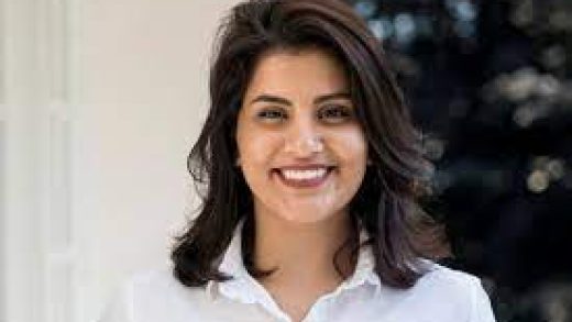 A profile of Saudi activist Loujain al-Hathloul, whose work with Citizen Lab to expose NSO Group spying on her iPhone using Pegasus triggered scrutiny of NSO (Reuters)